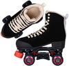 CHAYA Rollerskates Melrose Premium Park Dark Soul